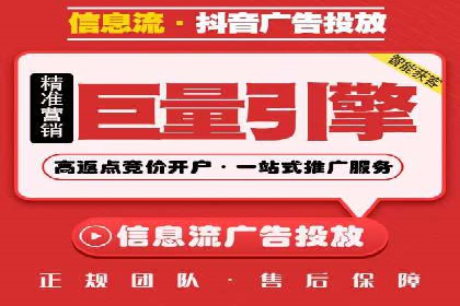 百度推广价格优化：一则广告主的成功经验